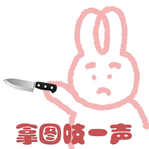 世界杯沙特小王子表情包,世界杯小王子表情包模仿卡点