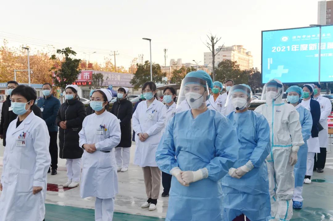 濮阳市新冠肺炎疫情常态化,濮阳新冠疫情防控工作