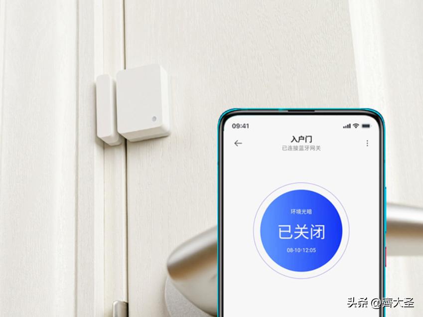 智能家居第一安全锁,安全第一的智能门锁