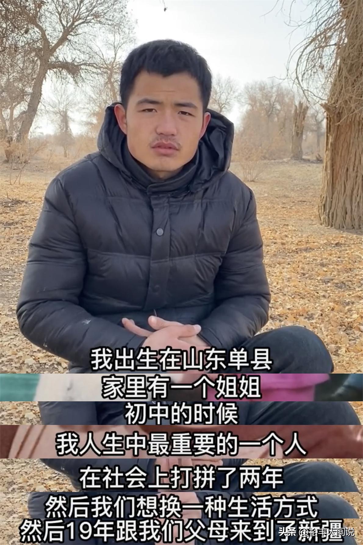 灰太狼的羊之前账号,灰太狼的羊账号改名