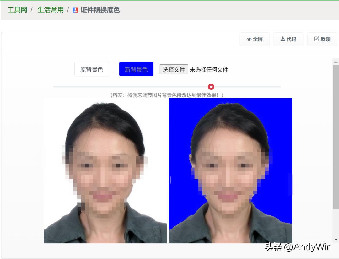 实用网站推荐来一波,7个超好用的良心网站推荐