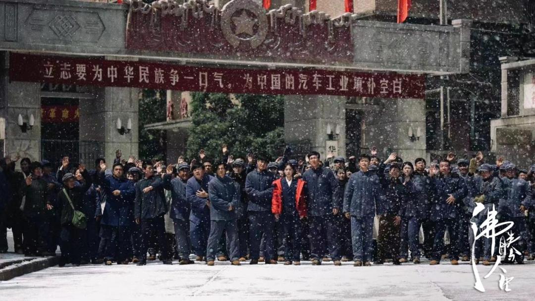 沸腾人生1-40集完整版免费观看,电视连续剧沸腾人生在线观看