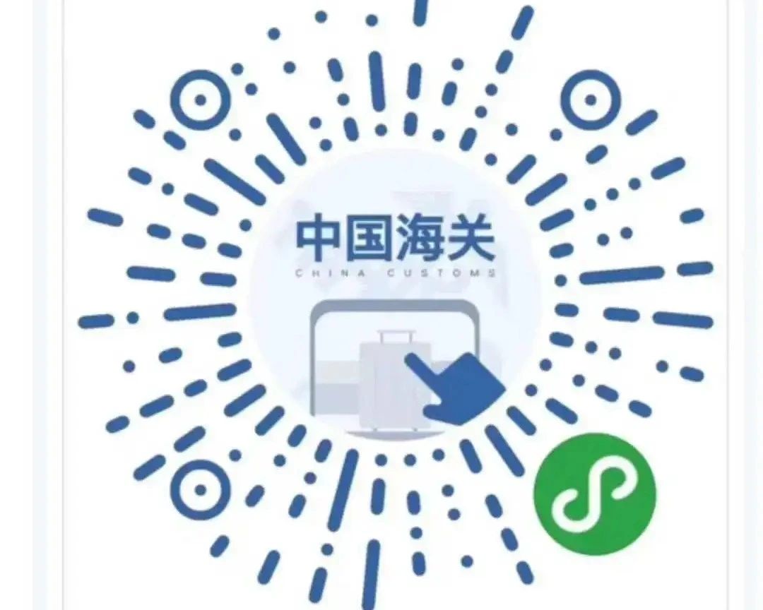 维也纳新加坡转机攻略,维也纳转机1小时