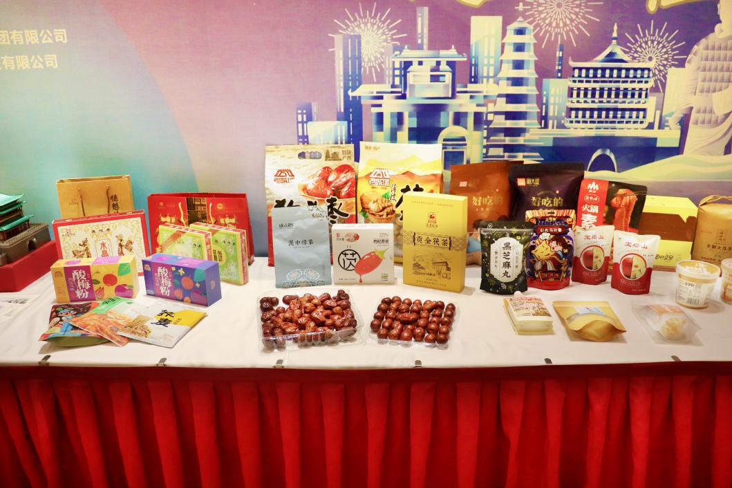 发掘培养电商人才提振经济新活力,西安网销品牌直播大赛圆满落幕