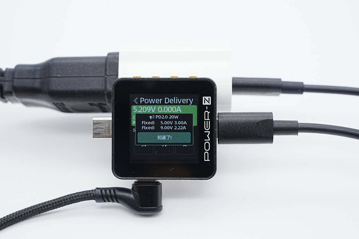 苹果原装20w快充一个小时充电50%,苹果原装快充20w充14pm要充多久