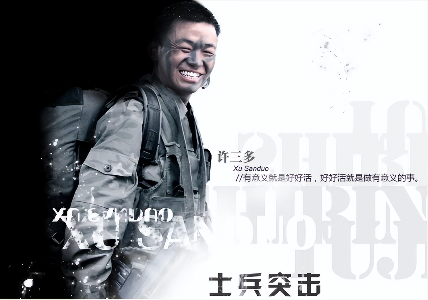 王宝强与马蓉离婚后的生活对比,王宝强离婚给马蓉分了多少钱