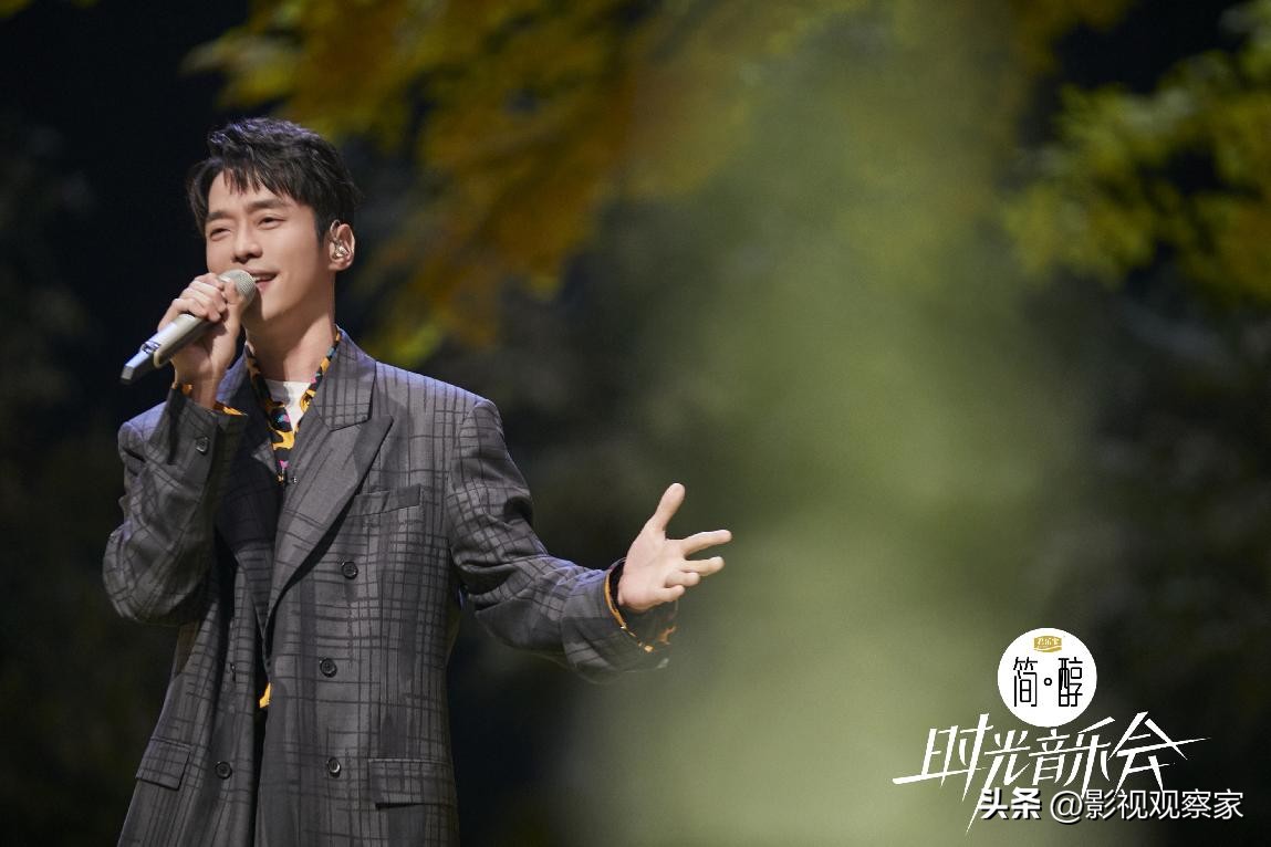 外国人听周深大鱼时光音乐会,时光音乐会周深唱大鱼后续评价