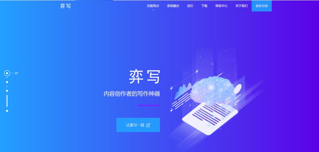 福利文案排版吸引人,福利文案万能模板