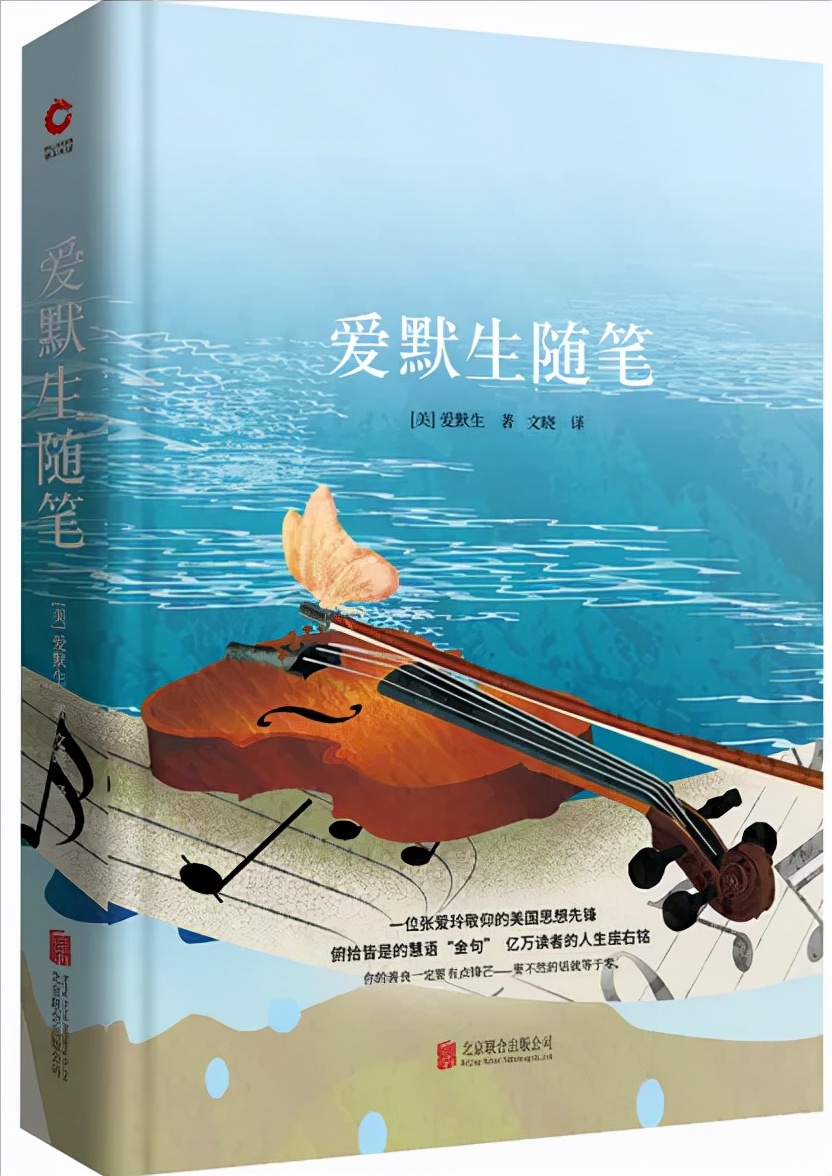 此生必读5本书,5本值得反复推荐的书籍