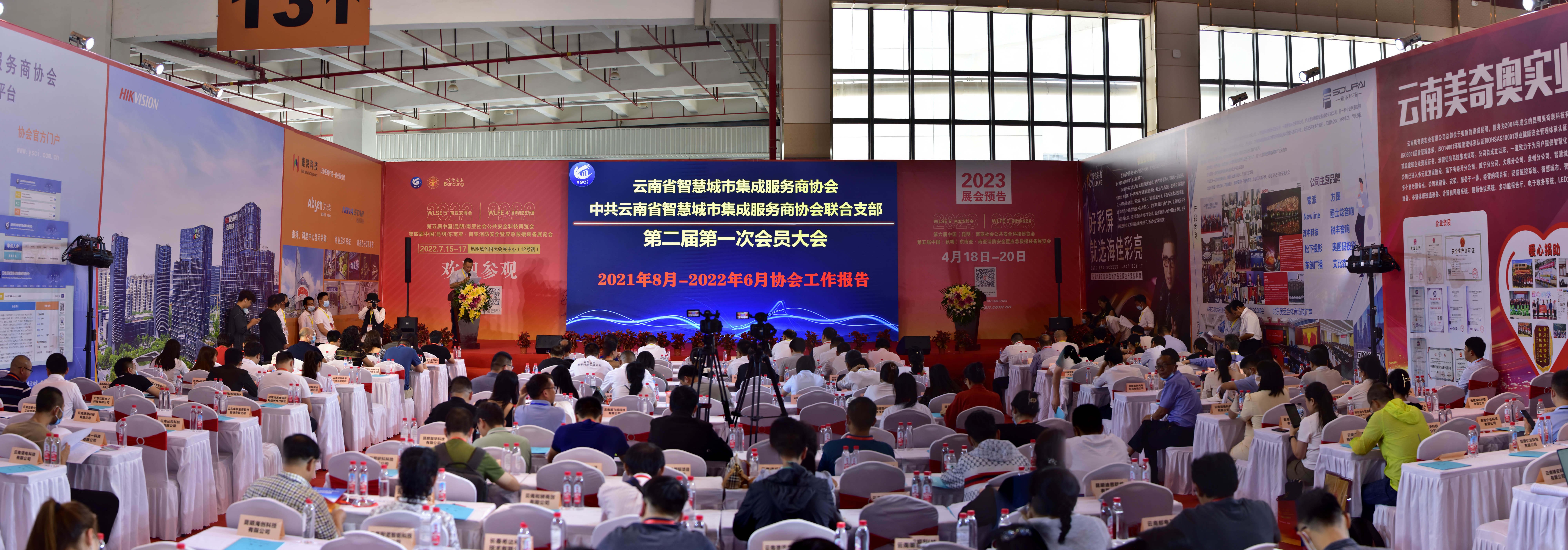 瓒崇悆涔嬪,瓒崇悆涔嬪鏄嗘槑