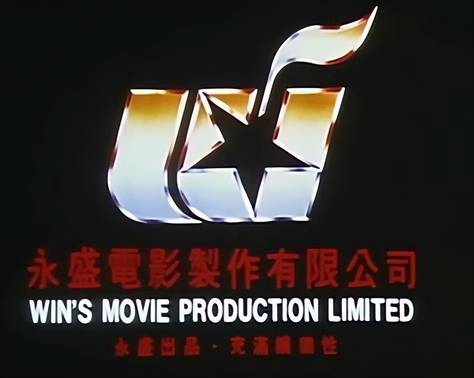 2019香港向华强,新义安掌门人向华强