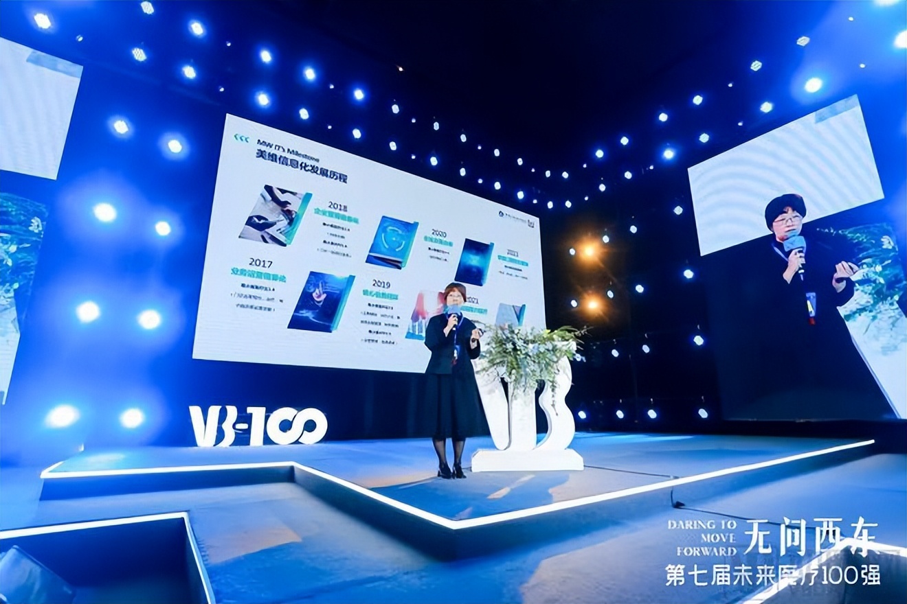 美维口腔朱丽雅,美维口腔专家朱丽雅