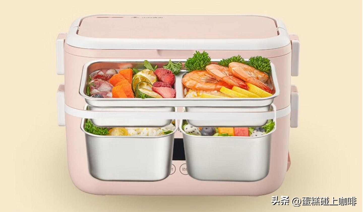 上班族买保温饭盒还是电热饭盒,电加热饭盒哪个牌子好最实用