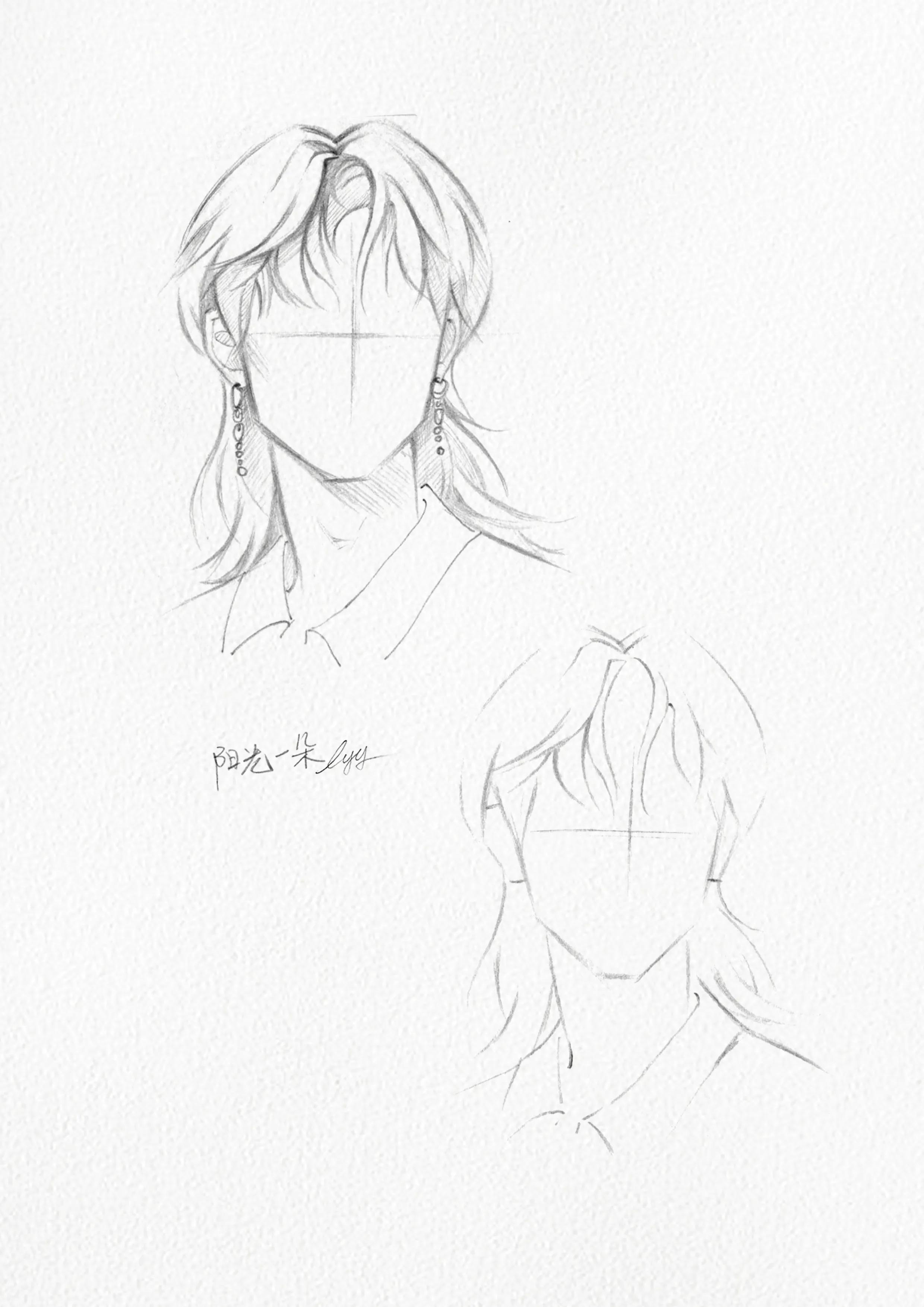 男生分头发型修剪教程,男生自己打理发型教程