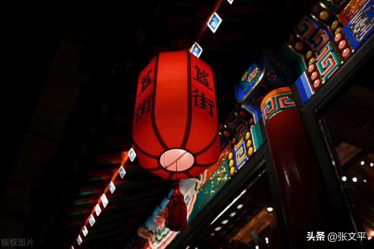 利簋按字解读,簋字的用途