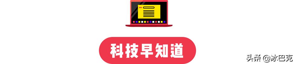 苹果自助维修计划是什么,苹果自助维修服务上线电池