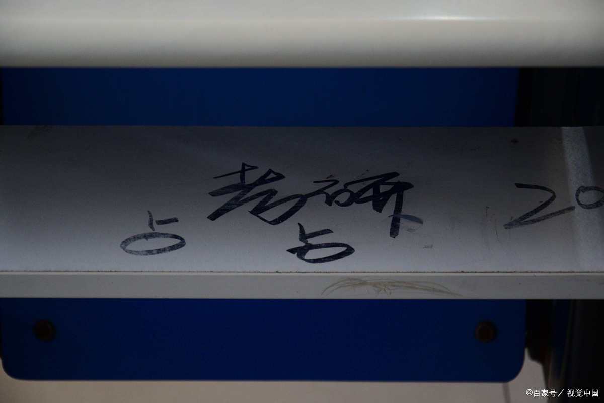 政治的快速背诵方法,政治背诵技巧视频