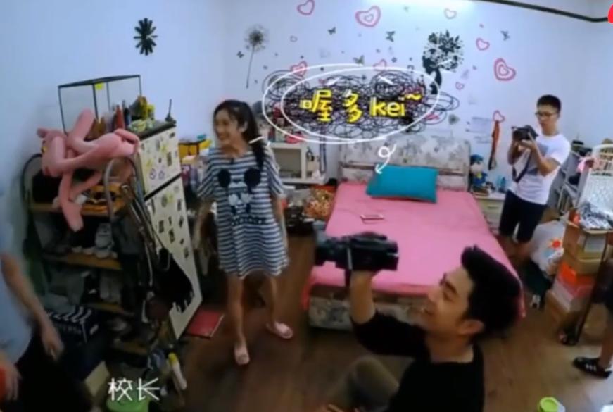 娱乐圈纪检委王思聪,娱乐圈王思聪新梗