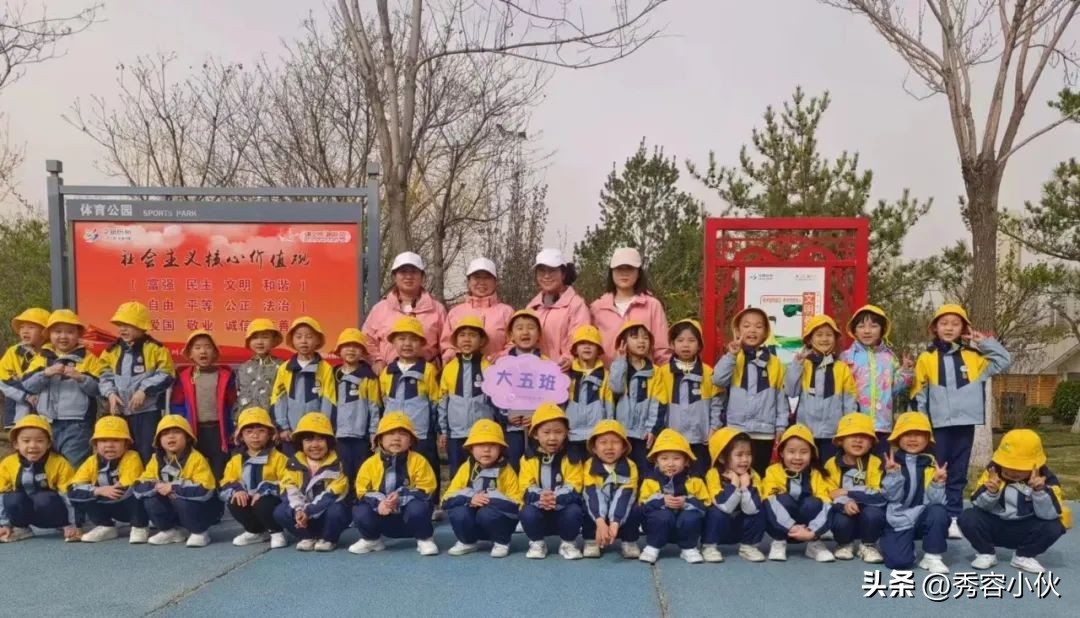 幼儿园足球嘉年华精彩瞬间,足球嘉年华足球特色幼儿园