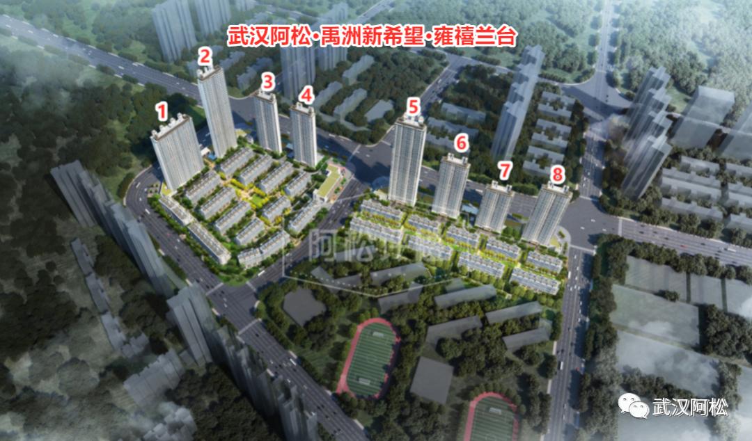 三环内最后的价格洼地,三环内降价楼盘