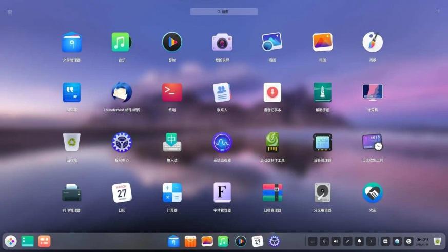 国产操作系统厂商,国产化操作系统三大架构