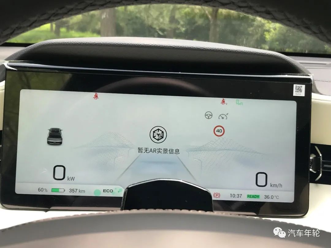 价位在30万到50万混动suv,纯电动suv畅快体验蔚来es6