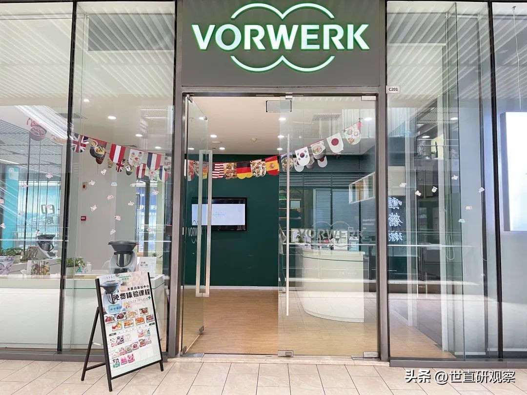 美善品美食平台,美善品美食顾问