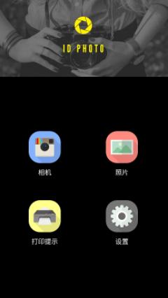 手机图片jpg格式怎么改名称,苹果手机照片格式转换jpg