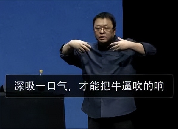 拼死拼活干不过做ppt的,为什么会干活的干不过做ppt的