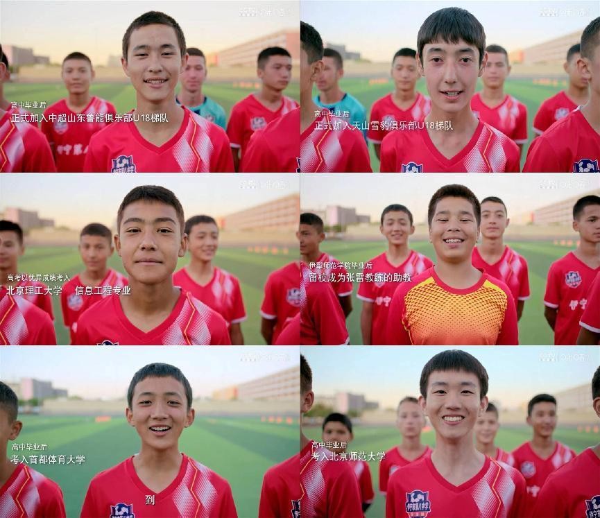 咪咕视频中国女足vs海地女足直播,中国球迷为中国女足花式打call