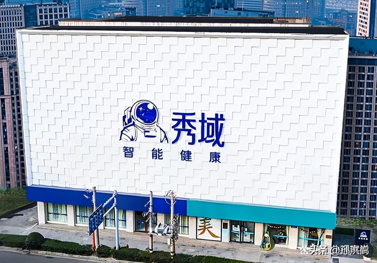 一口气打造“三大壁垒”，秀域的这套生意经，不得不服！