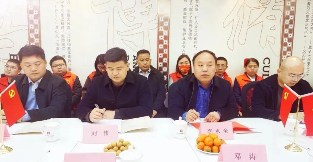 邯郸浩博律师事务所,浩博律所