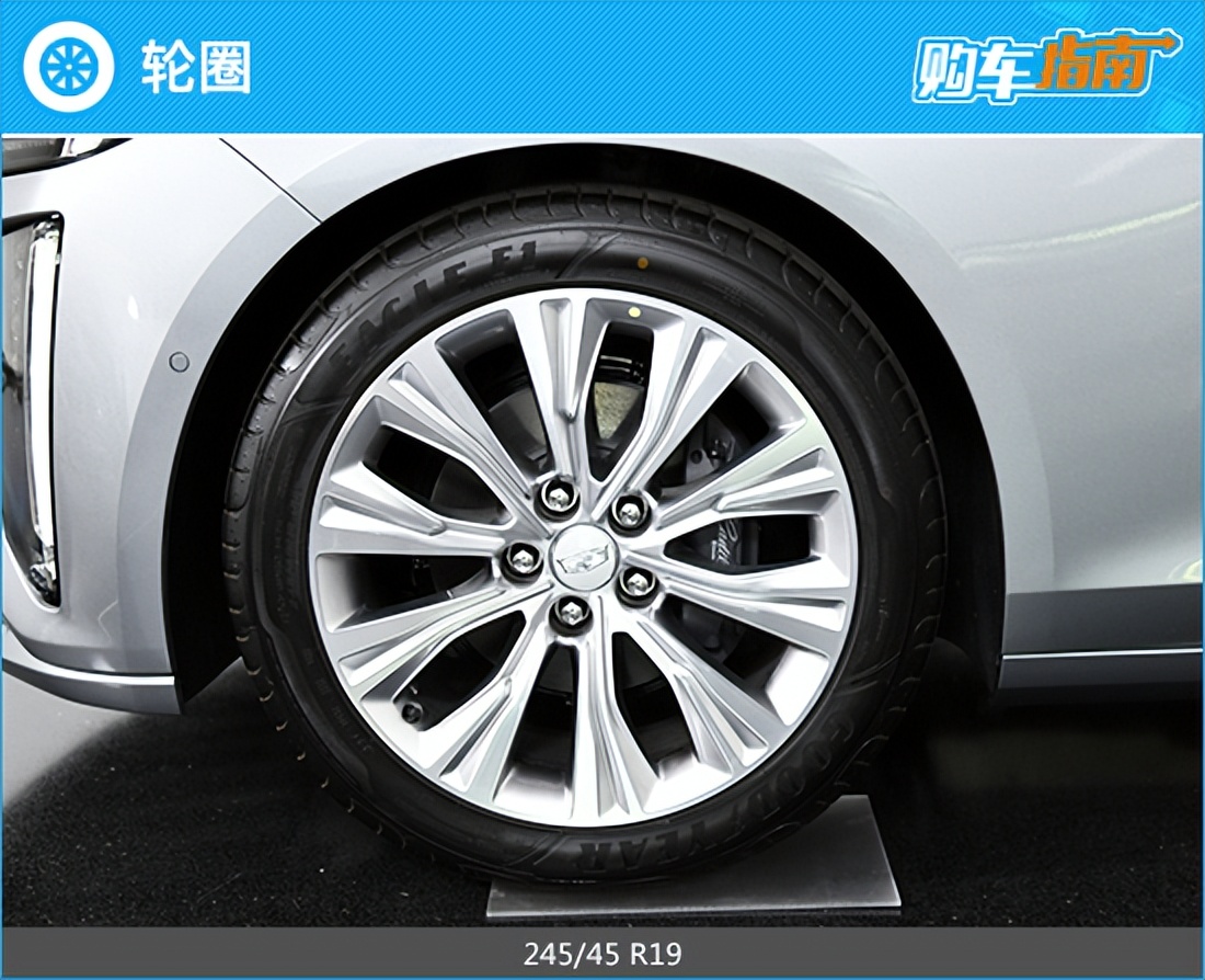 凯迪拉克全新ct6尊贵版购车,四驱凯迪拉克ct6高配评测