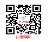 互联网思维下的商业模式,互联网思维下商业模式创新的优势