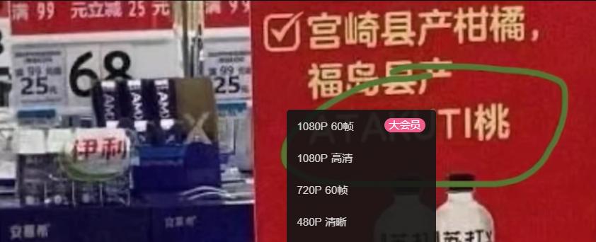 农夫山泉创始人钟睒睒简短创业史,农夫山泉首富钟睒睒创业故事