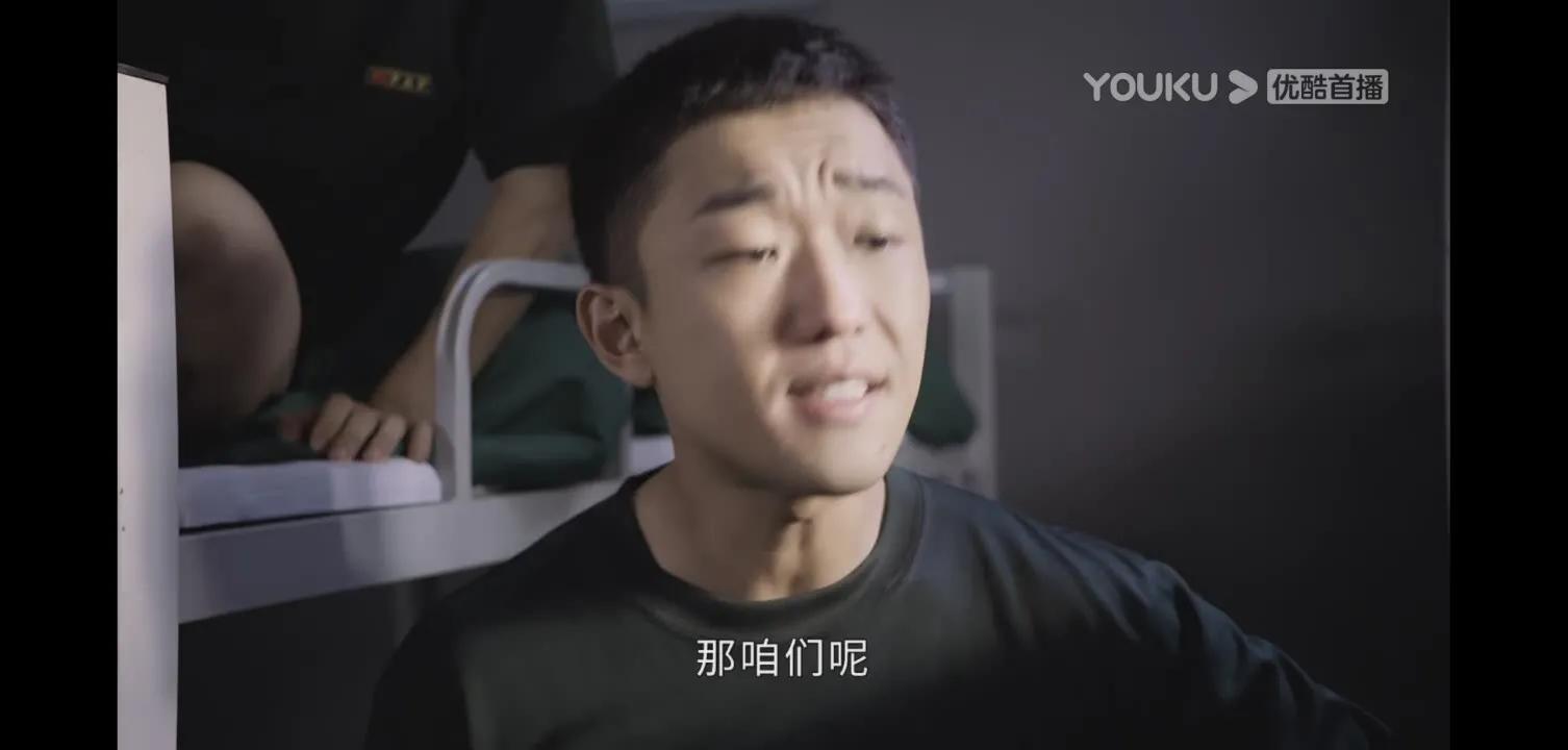 特战荣耀燕破岳身份怎么曝光的,特战荣耀为什么燕破岳有十年兵龄