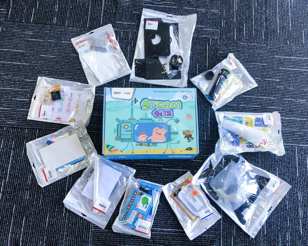 我很笨做什么都容易露馅,我很笨什么事情都做不好