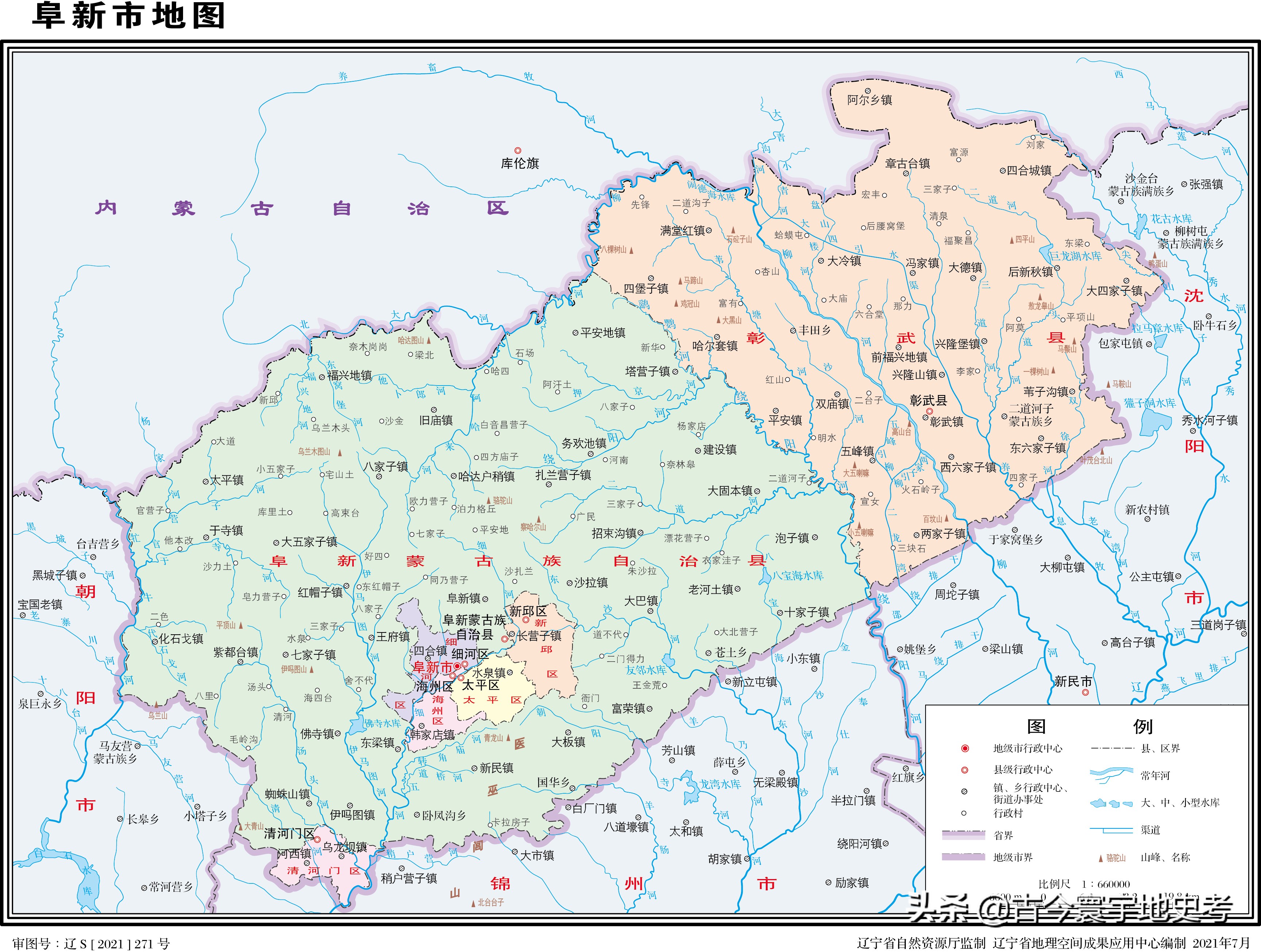 各地级行政区面积排名,中国省级行政区区划图