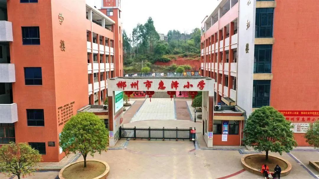 郴州市骆仙片区,郴州骆仙板块文旅规划