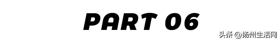 扬州新商业综合体,扬州2023年新开业商场有哪些