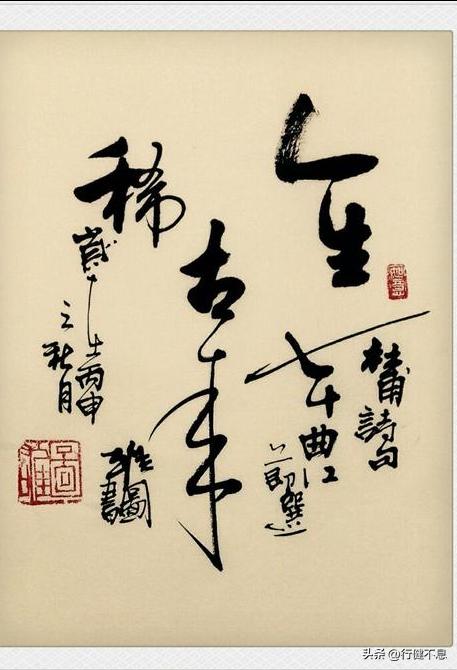 杜甫最经典的15首诗五言绝句,杜甫最著名的十首诗将进酒