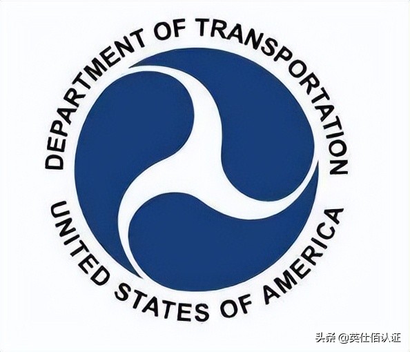 半挂车办理3c认证流程 (欧盟半挂运输车认证)