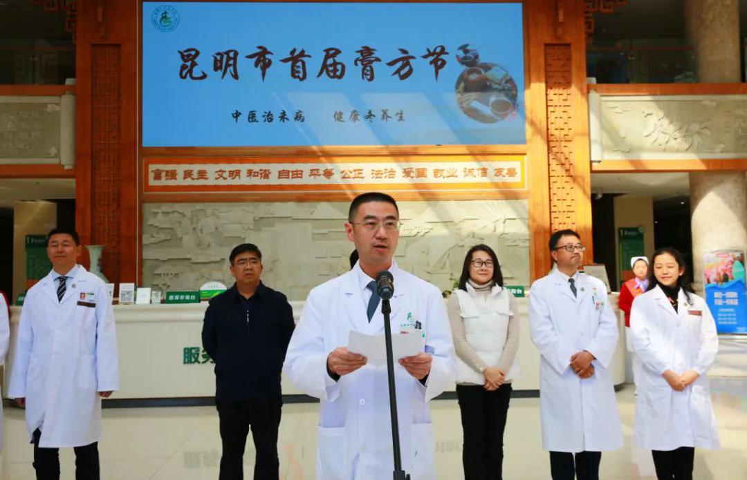 日本汉方为什么能走向世界,中医日本汉方