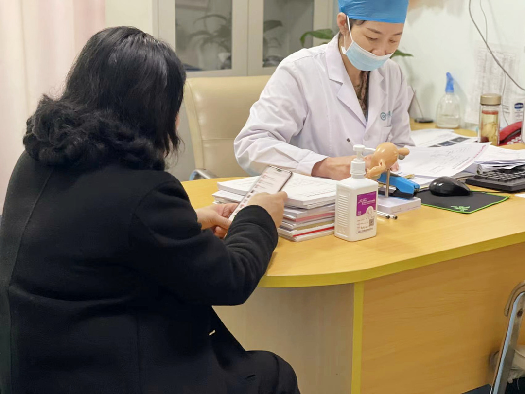 关爱女性健康中医妇科,关爱女性健康我们为您保驾护航