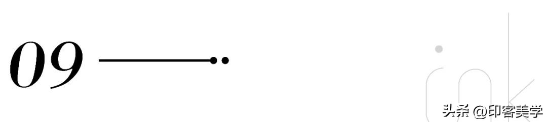 曾经“土low”的审美潮流，现在“真香”