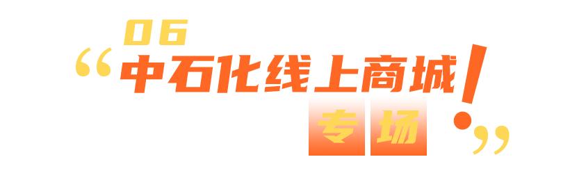 九大电商平台入驻的时间和地点,九大电商平台