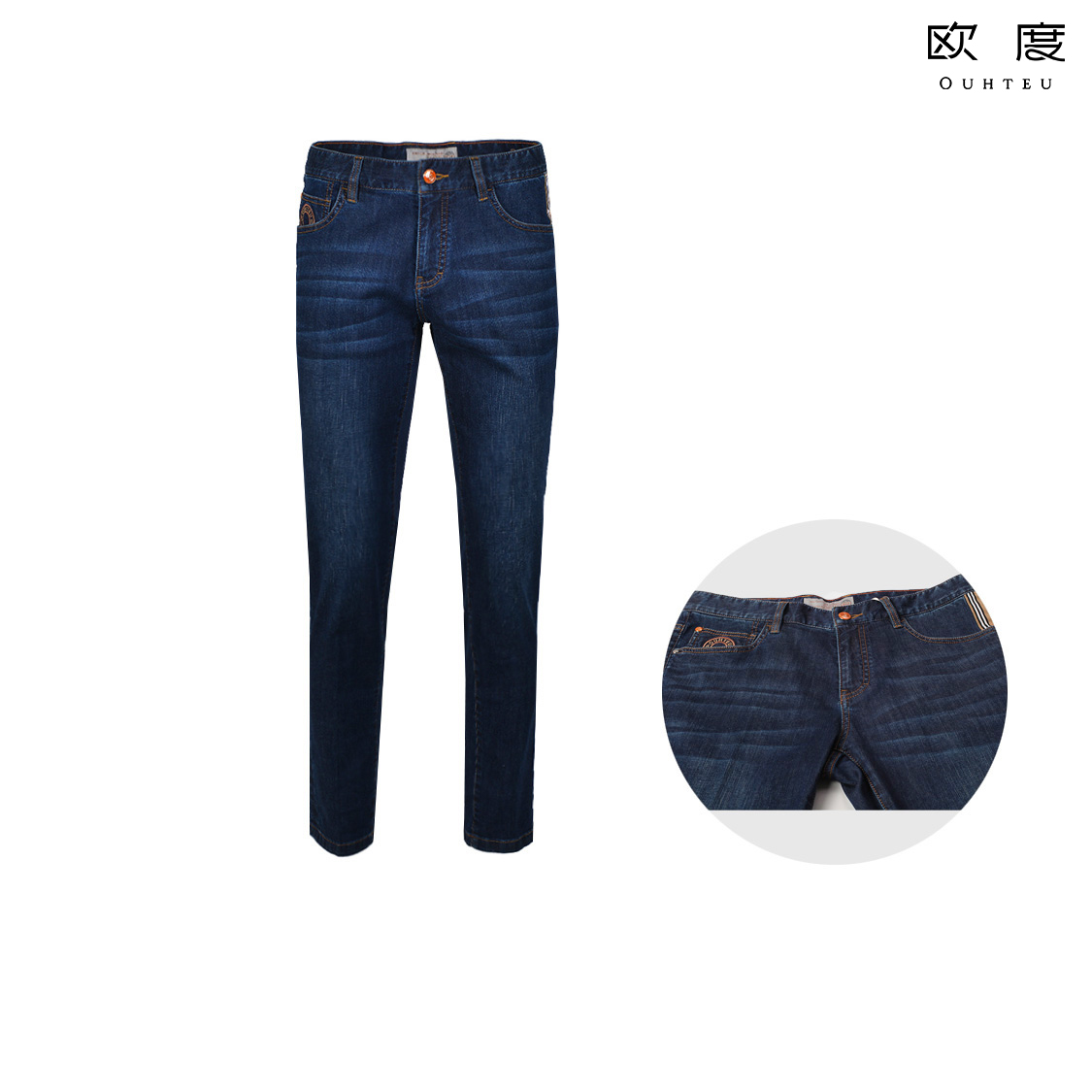 今年最流行秋冬男士宽松牛仔裤,又潮流又显成熟的牛仔裤男士推荐