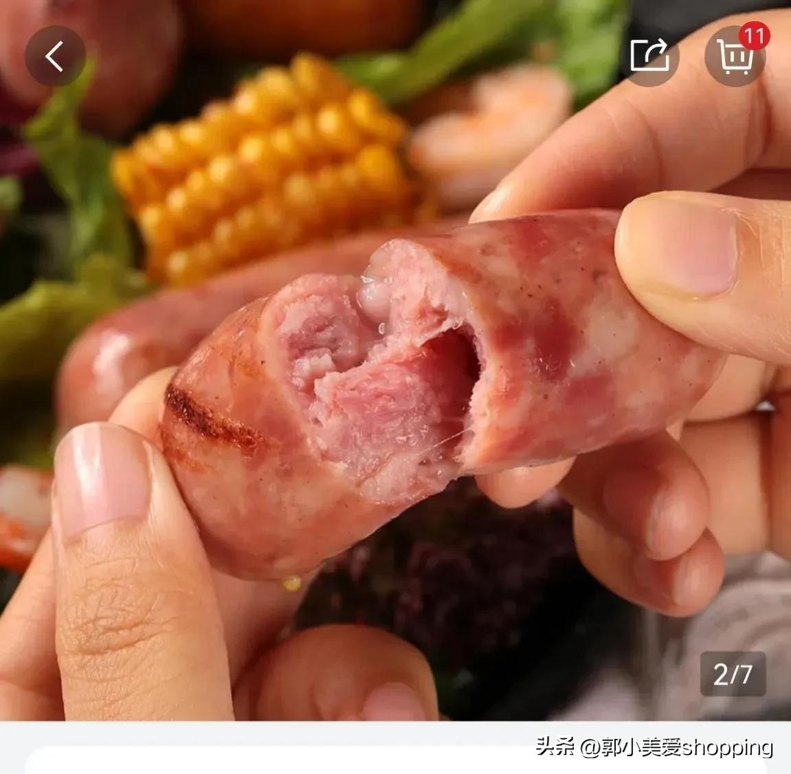 山姆麻薯瑞士卷价格,山姆瑞士卷都有什么口味