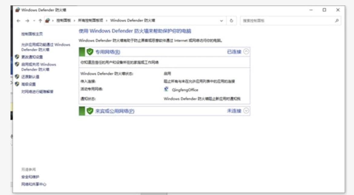 HIT2台服加速异常怎么解决,hit2台服下载慢怎么办