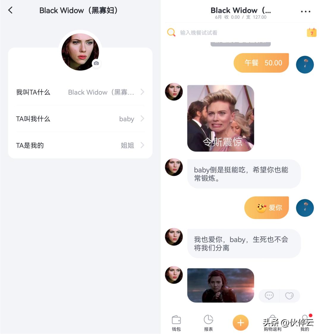 国产软件YYDS！这5款App无广告还完全免费！